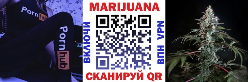 Как найти наркотики Саров Cocaine Галлюциногенные грибы Конопля