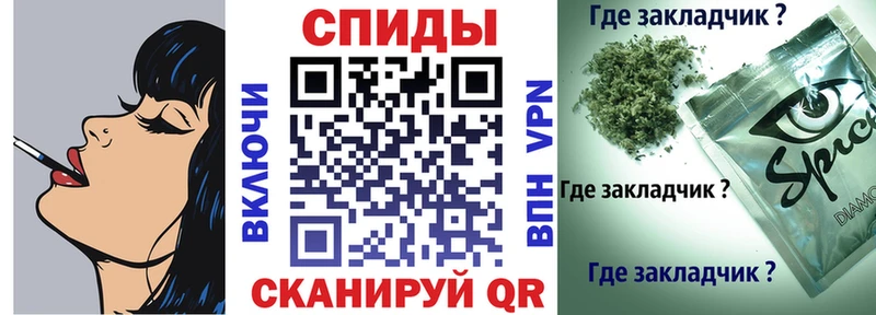 БУТИРАТ 99%  купить закладку  shop официальный сайт  Саров 