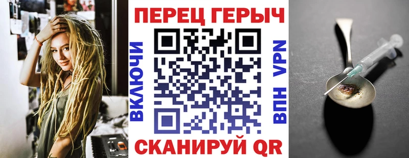 сайты даркнета Telegram  купить   Саров  Героин белый  mega ССЫЛКА 