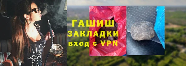 героин Алзамай
