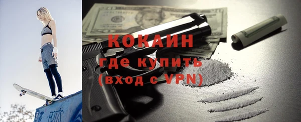 героин Алзамай