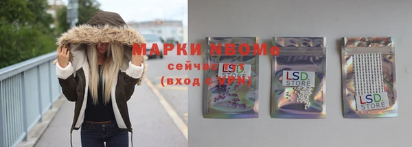 героин Алзамай