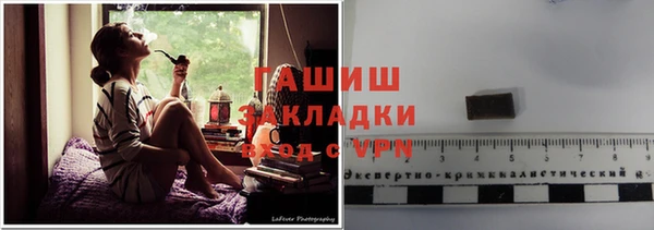 героин Алзамай