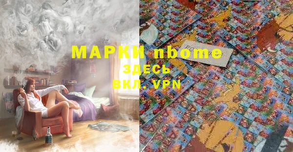 героин Алзамай