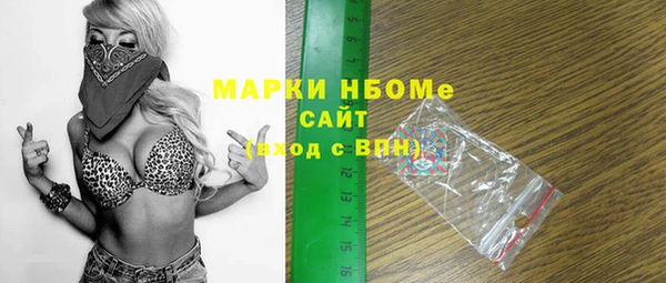 героин Алзамай