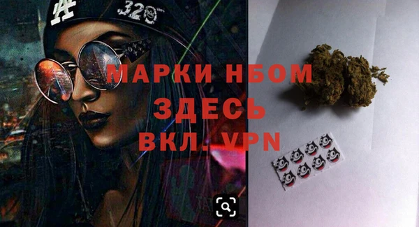 героин Алзамай