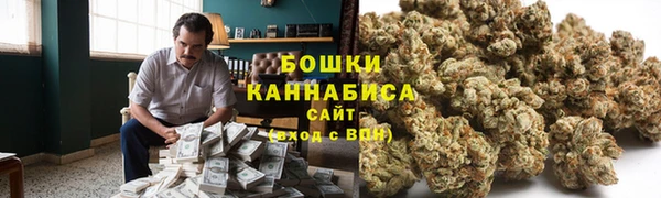 героин Алзамай