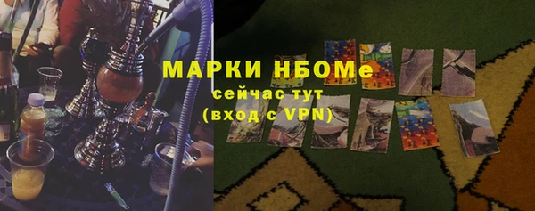 меф VHQ Алексин