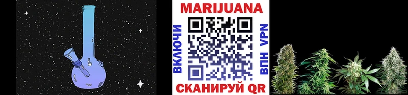 наркотики  Саров  Бошки Шишки Bruce Banner 